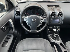 Nissan Qashqai 2.0DCI* PANORAMA* KAMERA* KATO NOVA* LIZING | Mobile.bg    3