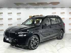 BMW X7 40d* xDrive* M-SportPRO* HuD* Pano* H/K