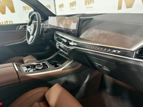 Обява за продажба на BMW X7 40d* xDrive* M-SportPRO* HuD* Pano* H/K ~ 119 998 EUR - изображение 10