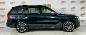 Обява за продажба на BMW X7 40d* xDrive* M-SportPRO* HuD* Pano* H/K ~ 119 998 EUR - изображение 2