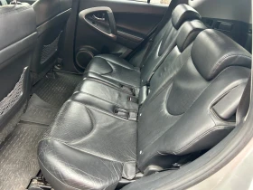 Toyota Rav4 2.2 / 177кс - 5 € / 9.78 лв. - 54473394 6