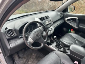 Toyota Rav4 2.2 / 177кс - 5 € / 9.78 лв. - 54473394 8
