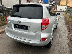 Toyota Rav4 2.2 / 177кс - 5 € / 9.78 лв. - 54473394 4
