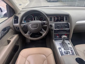 Audi Q7 4.2TDI Facelift 7 местен Обдухване - 19000 € / 37160.77 лв. - 37146008 9