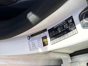 Mercedes-Benz EQE ГЛАВНО ПРЕДСТАВИТЕЛСТВО НА MERCEDES BENZ  | Auto.bg — изображение 10