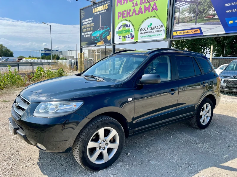 Hyundai Santa fe 2.2CRDI, снимка 2 - Автомобили и джипове - 47073043