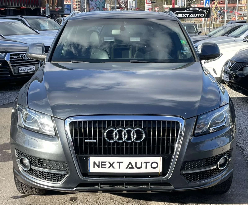 Audi Q5 3.0D 239HP QUATTRO, снимка 2 - Автомобили и джипове - 49349573