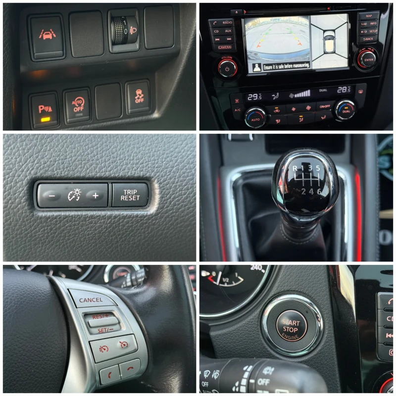 Nissan Qashqai 4х4* 360CAM* КeyLess* StartStop* ПАНОРАМА* ПЕРФЕКТ, снимка 16 - Автомобили и джипове - 52709015