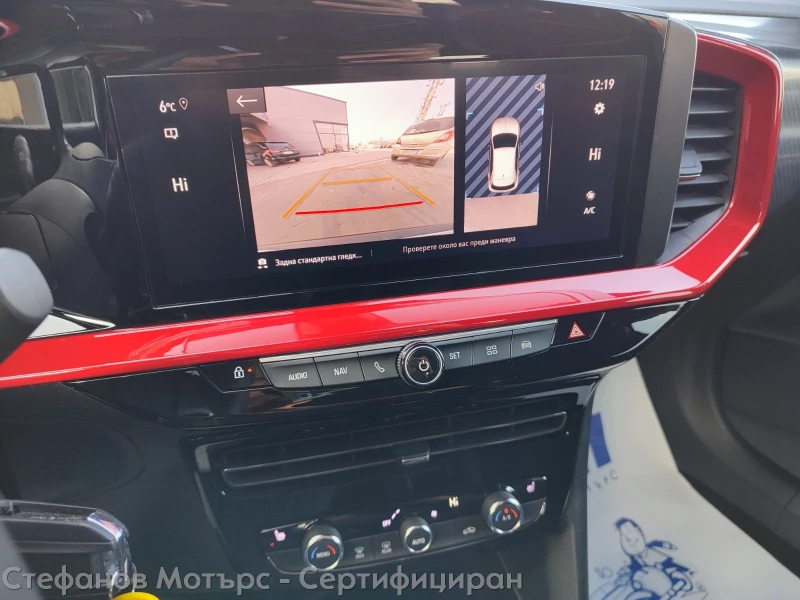 Opel Mokka GS Line 1.2 Turbo (130hp) AT8, снимка 15 - Автомобили и джипове - 52826014