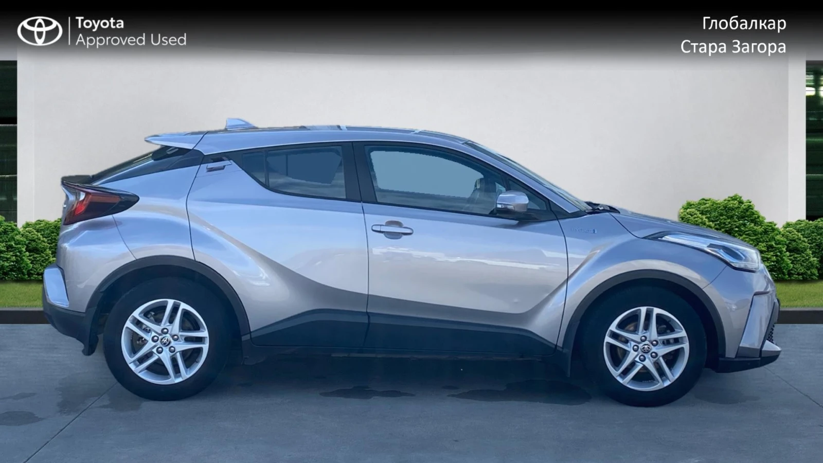 Toyota C-HR 1.8 HEV CENTER - изображение 8