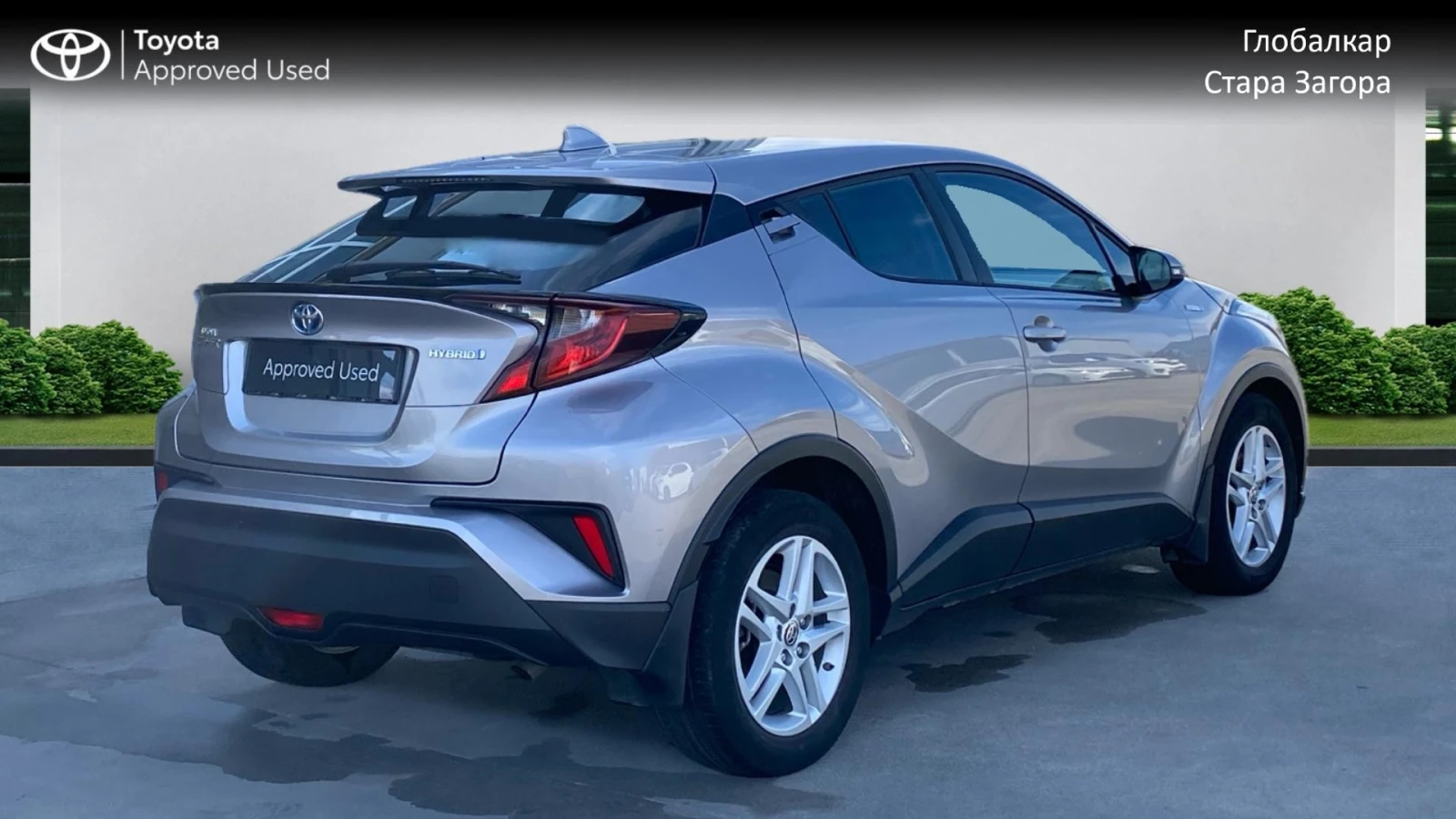 Toyota C-HR 1.8 HEV CENTER - изображение 4