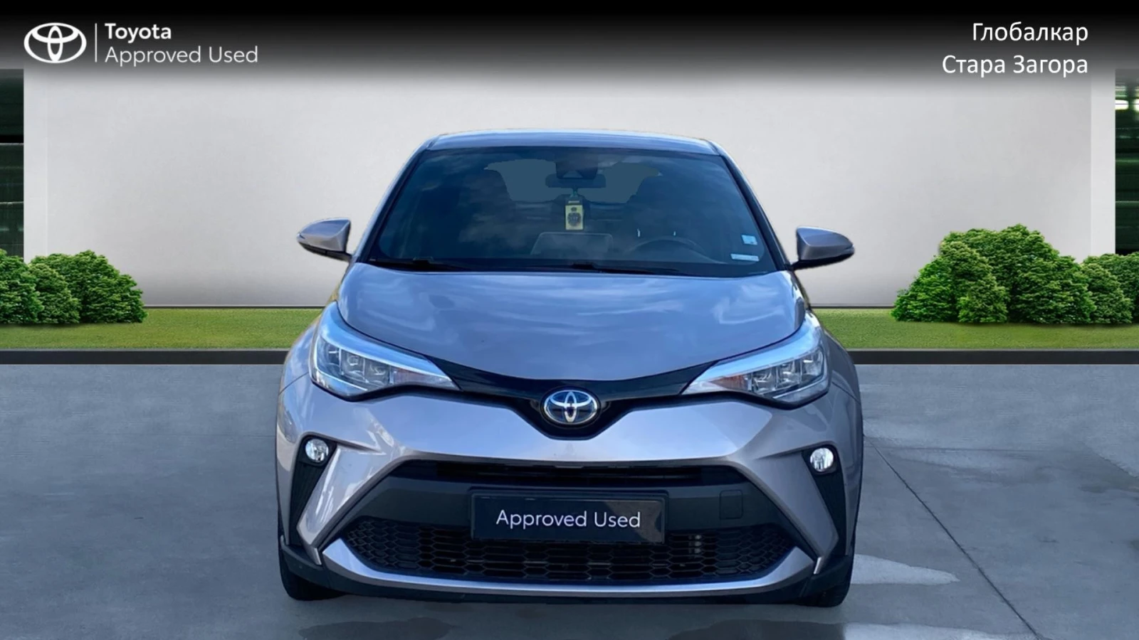 Toyota C-HR 1.8 HEV CENTER - изображение 2