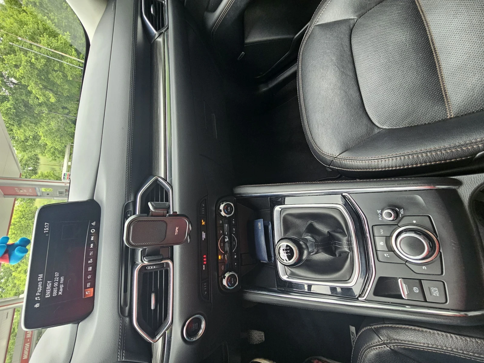 Mazda CX-5 CX5 2.2 Skyactive , снимка 11 - Автомобили и джипове - 54492938