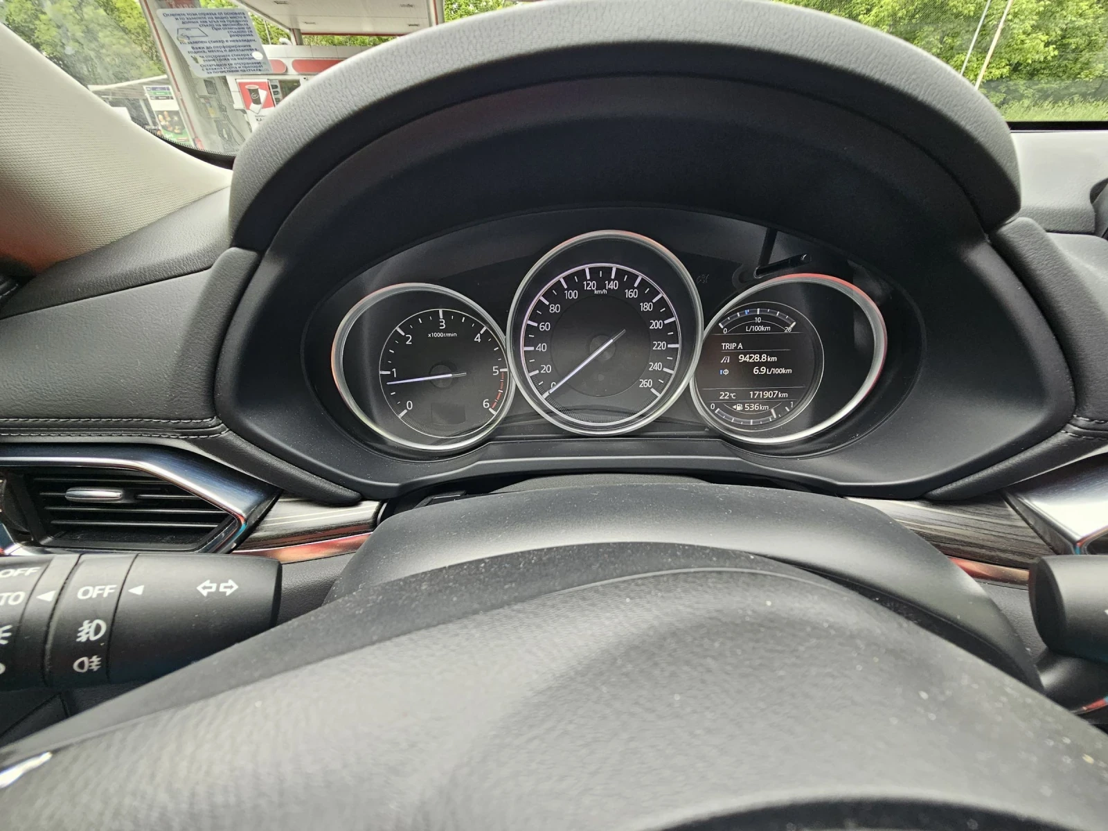Mazda CX-5 CX5 2.2 Skyactive , снимка 12 - Автомобили и джипове - 54492938