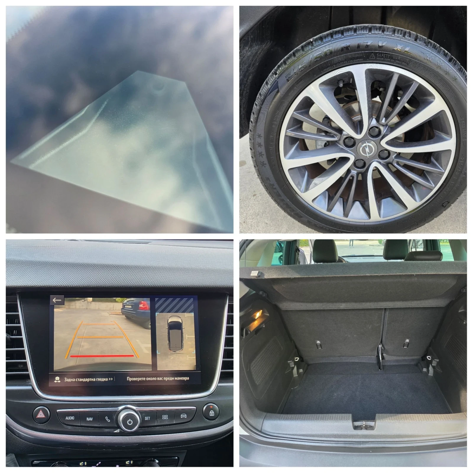Opel Crossland X 1.6CDTI-100kc Cosmo , снимка 17 - Автомобили и джипове - 56231766