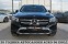 Обява за продажба на Mercedes-Benz GLC AMG/2.2d/EKO START STOP/KAMERA/СОБСТВЕН ЛИЗИНГ ~42 000 лв. - изображение 1