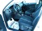 Обява за продажба на VW Tiguan 2.0TDI-4MOTION-4X4-АВТОМАТИК-FACE LIFT* КАТО НОВ*  ~17 200 лв. - изображение 9