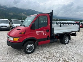 Iveco Daily Тристранен самосвал .До 3.5т., снимка 11