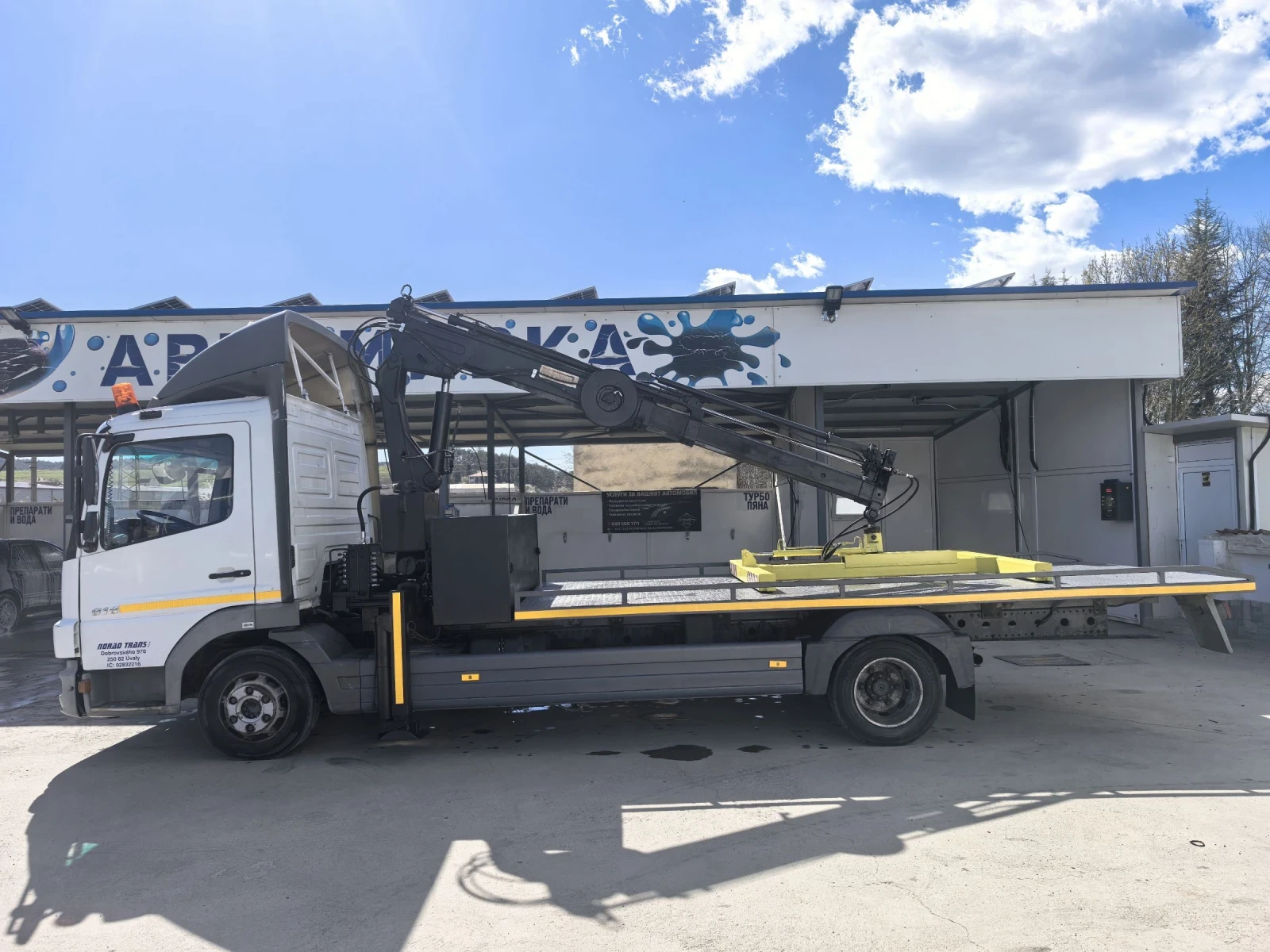 Mercedes-Benz Atego ���� | Mobile.bg � ����������� 11