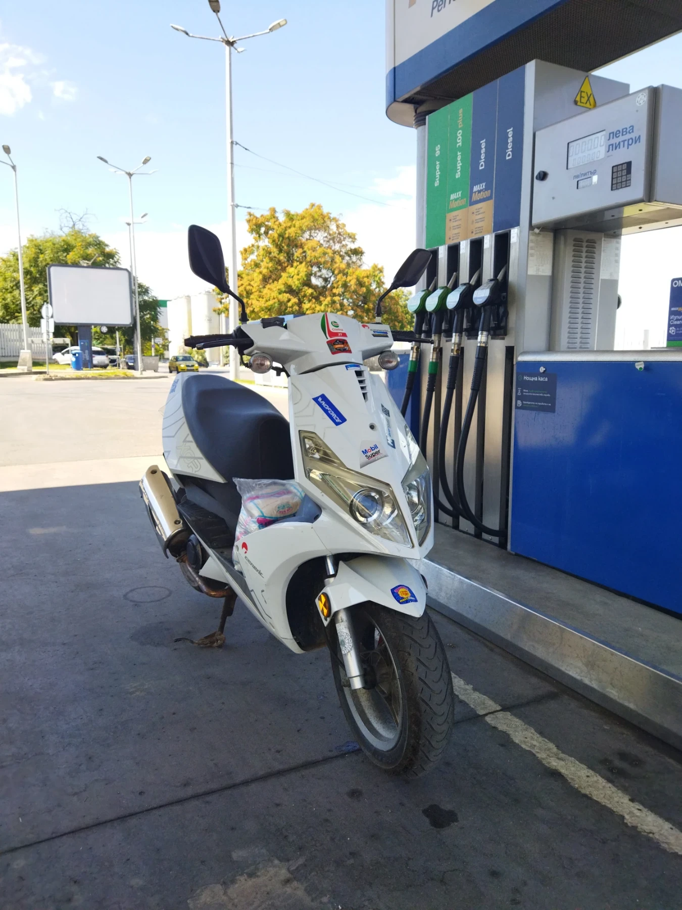 Generic XOR 50cc 2T, снимка 1