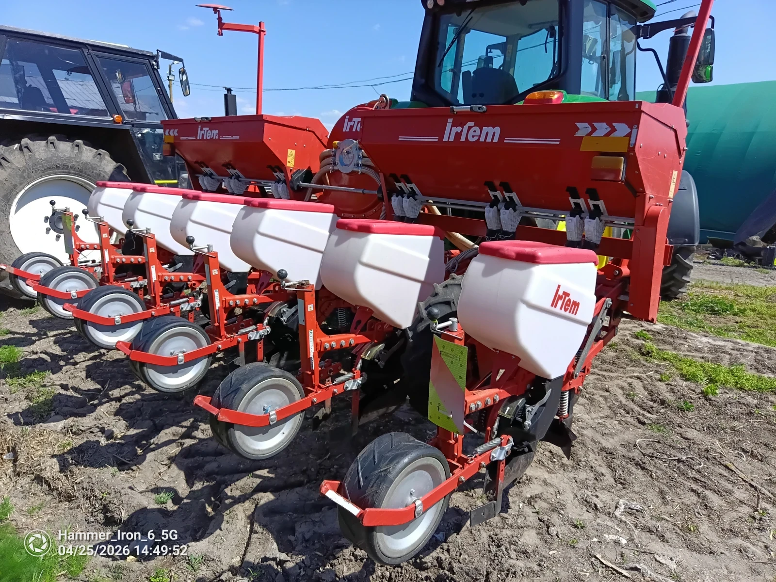Сеялка IrTem