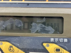 Багер Kubota U-30-5 / ПЕРФЕКТНО ТЕХНИЧЕСКО СЪСТОЯНИЕ !, снимка 6