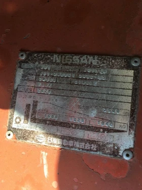 Мотокар Nissan, снимка 6