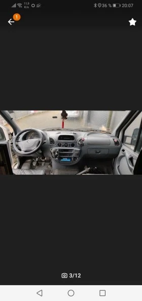 Кемпер Mercedes-Benz Sprinter 213cdi CAMPER, снимка 13