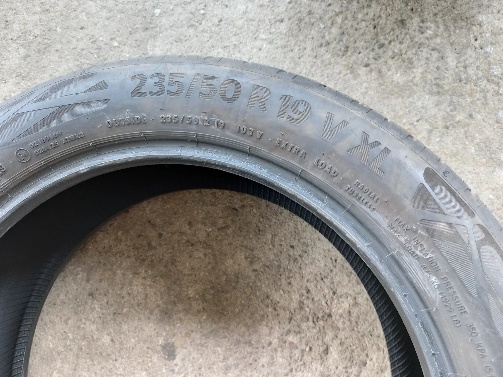  235/50R19 | Mobile.bg   5