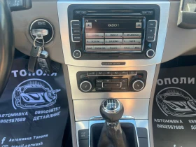 VW Passat 1.4 БЕНЗИН, снимка 12