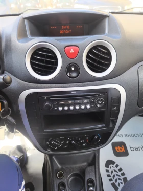 Citroen C3 1.4Безин, снимка 8