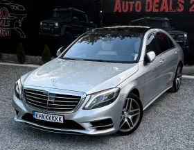Mercedes-Benz S 500 4-MATIC| AMG| LONG| PANO| 360| TV| DESIGNO| ЛИЗИНГ, снимка 2