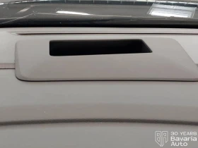 VW Multivan Style long DSG Easy Open, снимка 13