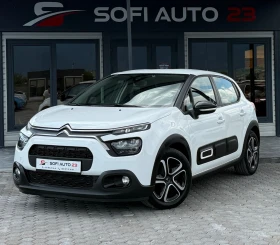 Citroen C3 1.5 HDI. COC, снимка 1