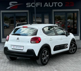 Citroen C3 1.5 HDI. COC, снимка 5