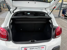 Citroen C3 1.5 HDI. COC, снимка 12