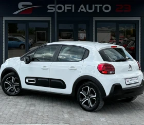 Citroen C3 1.5 HDI. COC, снимка 4
