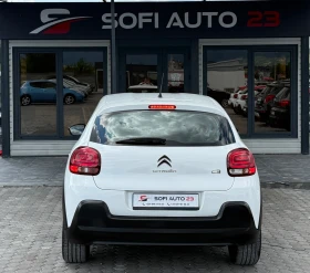 Citroen C3 1.5 HDI. COC, снимка 6