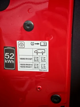 Renault Zoe R135 52kwh , снимка 9