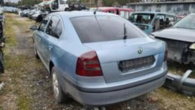     Skoda Octavia 1.9 tdi