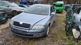     Skoda Octavia 1.9 tdi