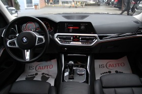 BMW 330 xDrive M Sport/Live Cockpit/DAB, снимка 16 - Автомобили и джипове - 39143089