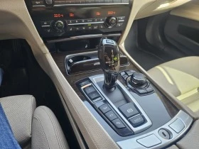 BMW 750 Ld xDrive, снимка 12