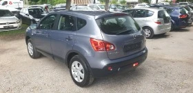 Nissan Qashqai 1.6i 149000.         | Mobile.bg    6