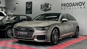 Audi A6 | Mobile.bg    7