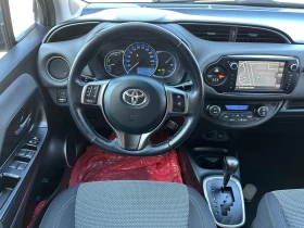 Toyota Yaris 1.5 I HYBRID - 18700 лв. - 70956235 10