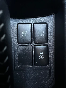 Toyota Yaris 1.5 I HYBRID - 18700 лв. - 70956235 11
