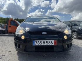 Ford S-Max 2.0i ТОП БАРТЕР - 4700 лв. - 27497412 3