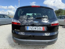 Ford S-Max 2.0i ТОП БАРТЕР - 4700 лв. - 27497412 5