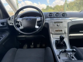 Ford S-Max 2.0i ТОП БАРТЕР - 4700 лв. - 27497412 7